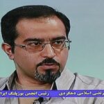 ICS_TV7