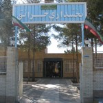 File0140