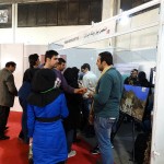 ICS_Exhibition7