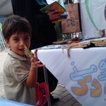 ICS_Darabad4