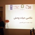 Cheetah Workshop 2019-3