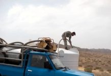 Water-Ranger-Touran-Biosphere-Reserve