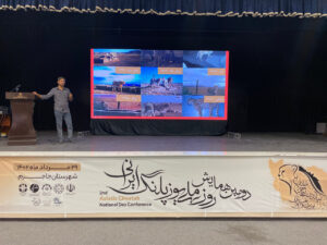 Presentation of Asiatic Cheetah history in Jajarm