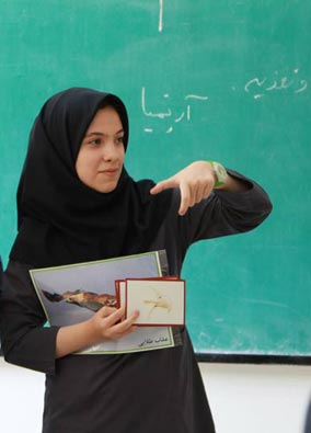 educational-programs