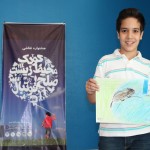 جشنواره نقاشی کودک، صلح، محیط زیست، فوتبال