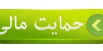donate-fa