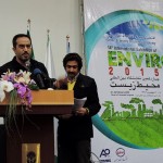 مراسم اختتامیه نمایشگاه