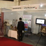 تقدیر از غرفه انجمن در نمایشگاه محیط زیست