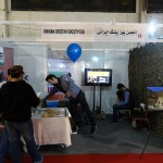 غرفه انجمن در نمایشگاه محیط زیست 1393