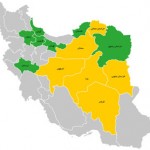 ردپای ما