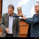بوم پاد برای پهلوانان طبیعت