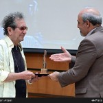 بوم پاد برای پهلوانان طبیعت