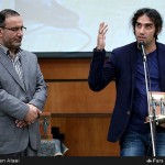 بوم پاد برای پهلوانان طبیعت