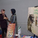 نهمین روز یوز