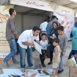 نهمین روز یوز