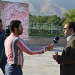 نهمین روز یوز