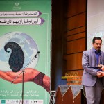 بوم پاد برای پهلوانان طبیعت