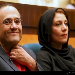 بوم پاد برای پهلوانان طبیعت