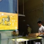 روز یوز در اراک