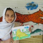 روز یوز در دامغان