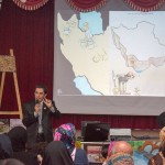 روز یوز در اصفهان
