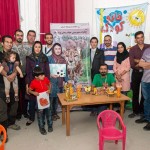 روز یوز در اصفهان