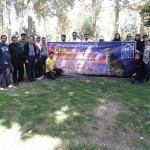 روز یوز در اصفهان