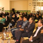 همایش روز یوز در اصفهان