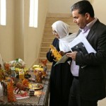 همایش روز یوز در اصفهان