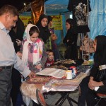 روز یوز در کوهسنگی مشهد