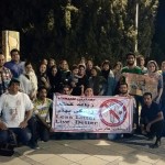 رفتگران فارس در حمایت از یوزپلنگ ایرانی