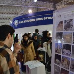 عکس های چهاردهمین نمایشگاه محیط زیست ایران