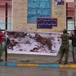 نصب بنر آموزشی پلنگ تندوره در درگز