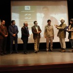 سومین دوره مراسم جایزه یحیی