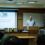 مراسم انجمن یوزپلنگ ایرانی (1)
