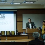 مراسم انجمن یوزپلنگ ایرانی (3)