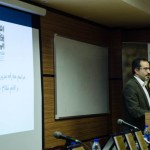 مراسم انجمن یوزپلنگ ایرانی (4)