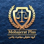 MohajeratPlus