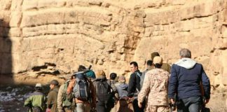 سفر آموزشی حیات وحش