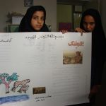 zenab (4)